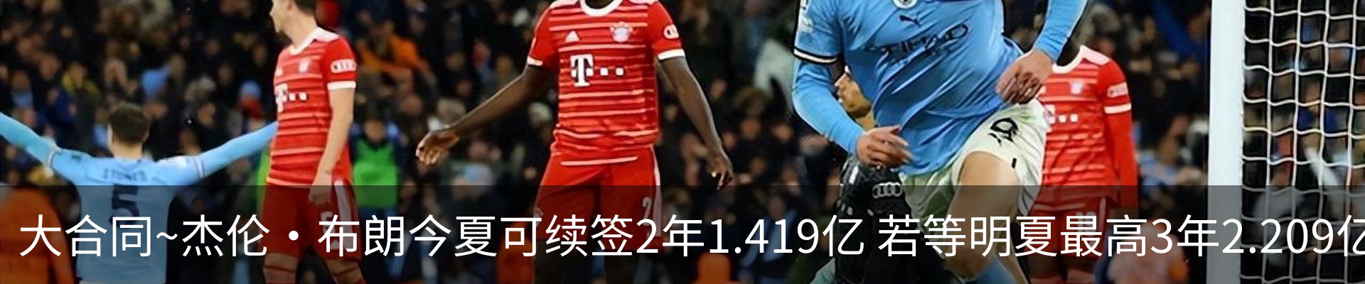 热点资讯