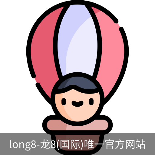 long8官网